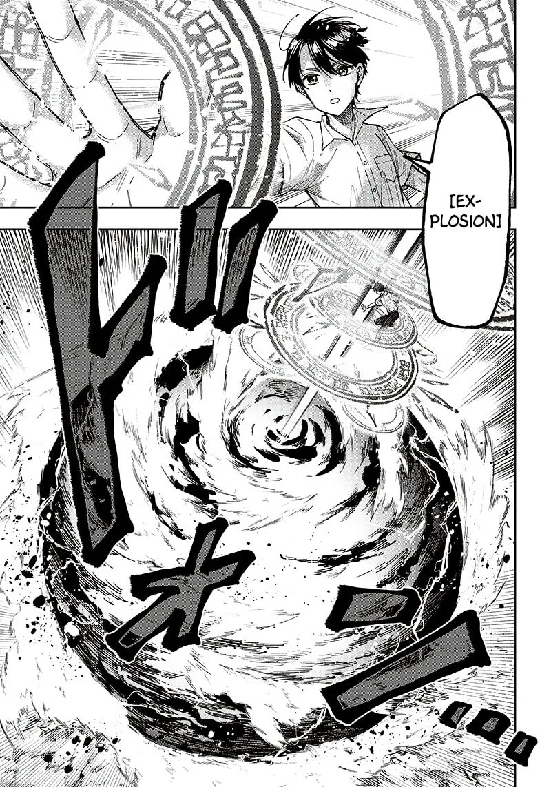 Kyuuseishu ≪MESHIA≫~Isekai wo sukutta moto yuusha ga mamono no afureru genjitsu sekai wo musou suru~ Chapter 16 page 19 - 