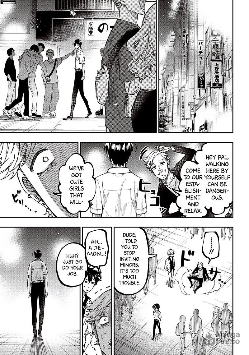 Kyuuseishu ≪MESHIA≫~Isekai wo sukutta moto yuusha ga mamono no afureru genjitsu sekai wo musou suru~ Chapter 16 page 3 - 