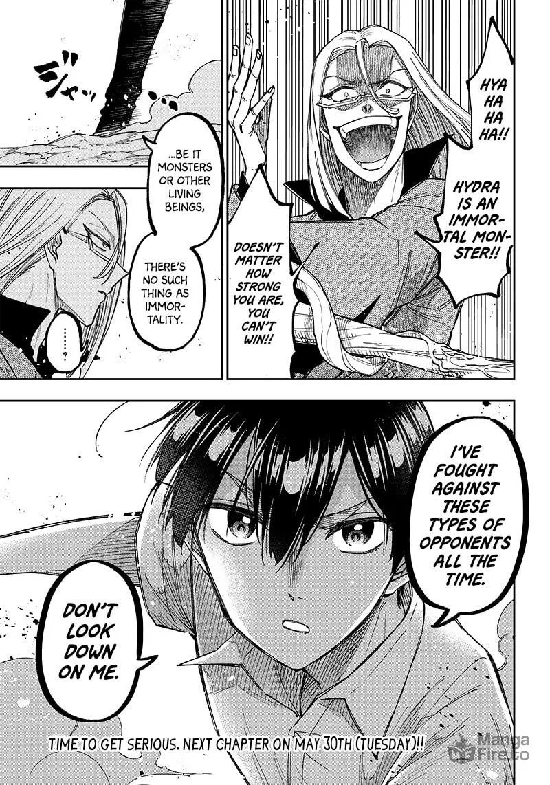 Kyuuseishu ≪MESHIA≫~Isekai wo sukutta moto yuusha ga mamono no afureru genjitsu sekai wo musou suru~ Chapter 16 page 24 - 