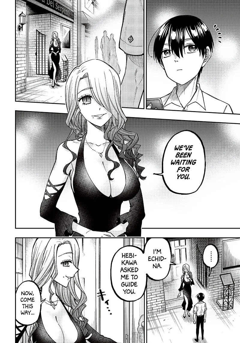 Kyuuseishu ≪MESHIA≫~Isekai wo sukutta moto yuusha ga mamono no afureru genjitsu sekai wo musou suru~ Chapter 16 page 4 - 