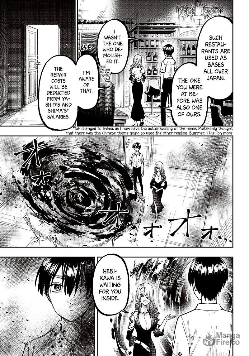 Kyuuseishu ≪MESHIA≫~Isekai wo sukutta moto yuusha ga mamono no afureru genjitsu sekai wo musou suru~ Chapter 16 page 5 - 