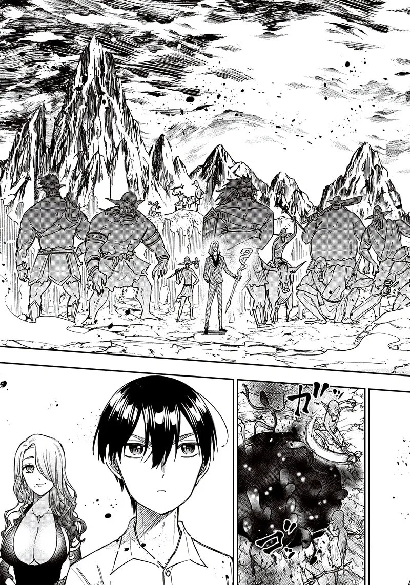 Kyuuseishu ≪MESHIA≫~Isekai wo sukutta moto yuusha ga mamono no afureru genjitsu sekai wo musou suru~ Chapter 16 page 7 - 