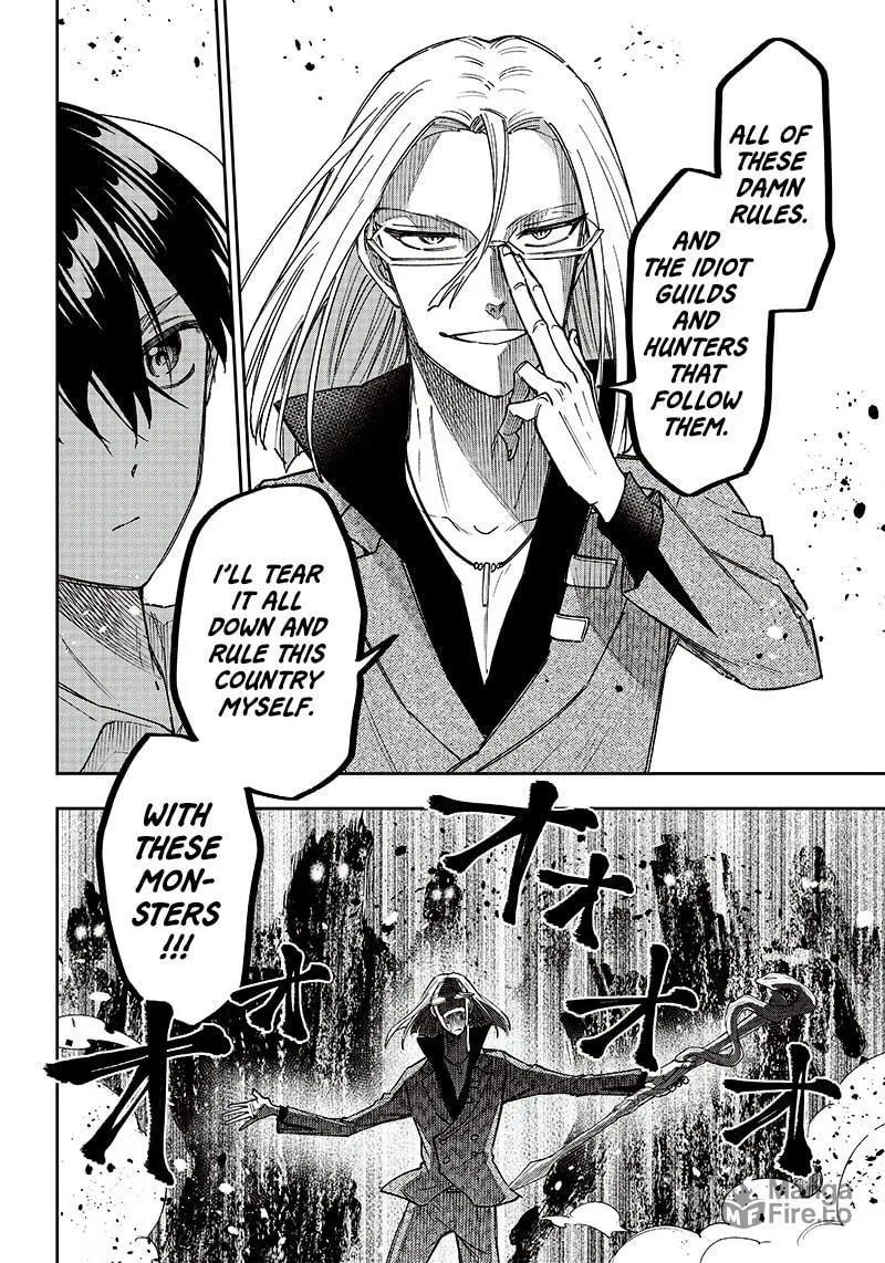 Kyuuseishu ≪MESHIA≫~Isekai wo sukutta moto yuusha ga mamono no afureru genjitsu sekai wo musou suru~ Chapter 16 page 10 - 