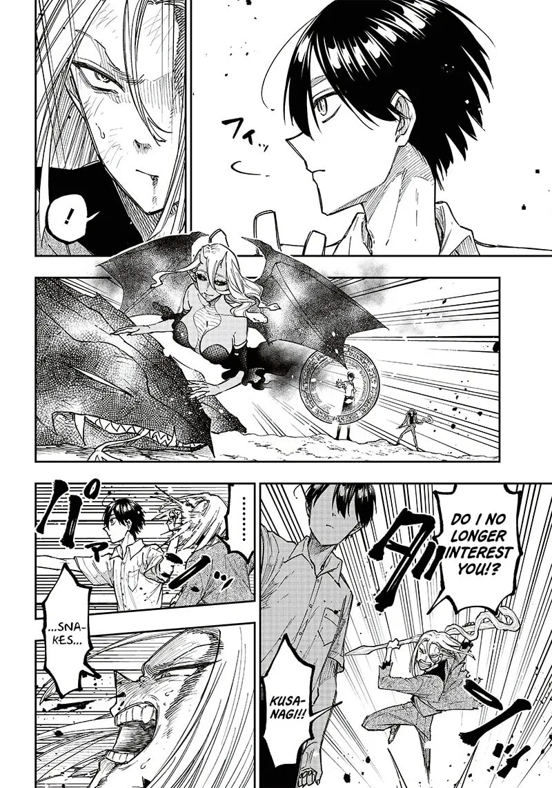 Kyuuseishu ≪MESHIA≫~Isekai wo sukutta moto yuusha ga mamono no afureru genjitsu sekai wo musou suru~ Chapter 17 page 16 - 