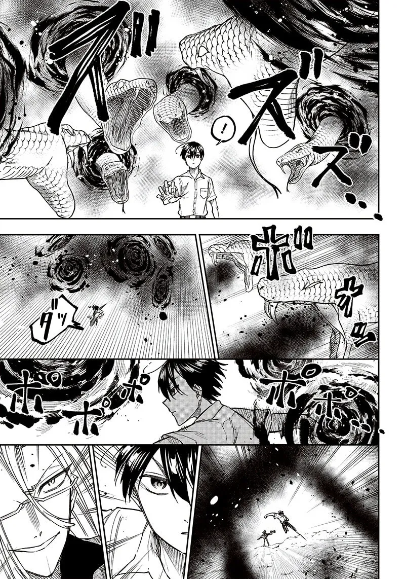 Kyuuseishu ≪MESHIA≫~Isekai wo sukutta moto yuusha ga mamono no afureru genjitsu sekai wo musou suru~ Chapter 17 page 7 - 