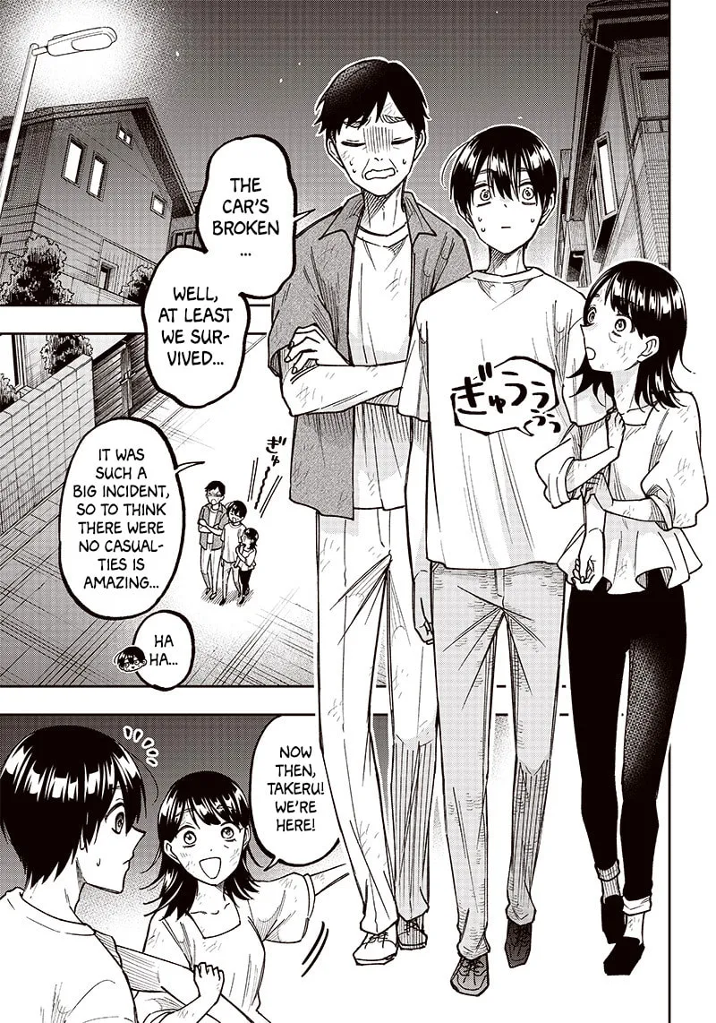 Kyuuseishu ≪MESHIA≫~Isekai wo sukutta moto yuusha ga mamono no afureru genjitsu sekai wo musou suru~ Chapter 2 page 1 - 