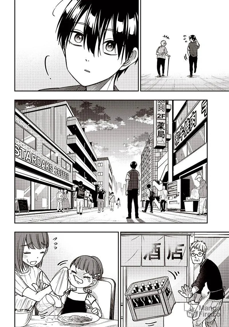 Kyuuseishu ≪MESHIA≫~Isekai wo sukutta moto yuusha ga mamono no afureru genjitsu sekai wo musou suru~ Chapter 2 page 12 - 