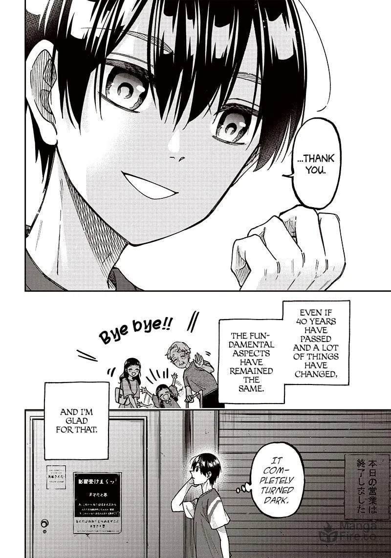 Kyuuseishu ≪MESHIA≫~Isekai wo sukutta moto yuusha ga mamono no afureru genjitsu sekai wo musou suru~ Chapter 2 page 18 - 