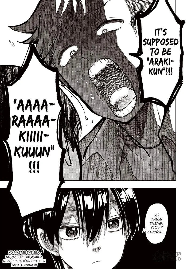 Kyuuseishu ≪MESHIA≫~Isekai wo sukutta moto yuusha ga mamono no afureru genjitsu sekai wo musou suru~ Chapter 2 page 21 - 