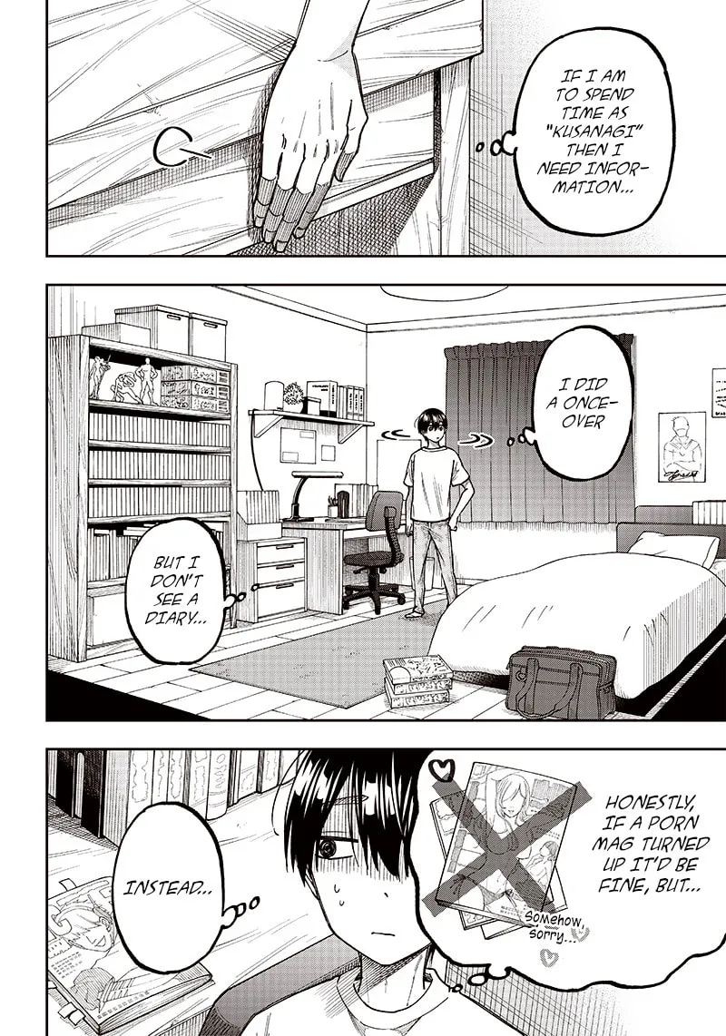 Kyuuseishu ≪MESHIA≫~Isekai wo sukutta moto yuusha ga mamono no afureru genjitsu sekai wo musou suru~ Chapter 2 page 4 - 
