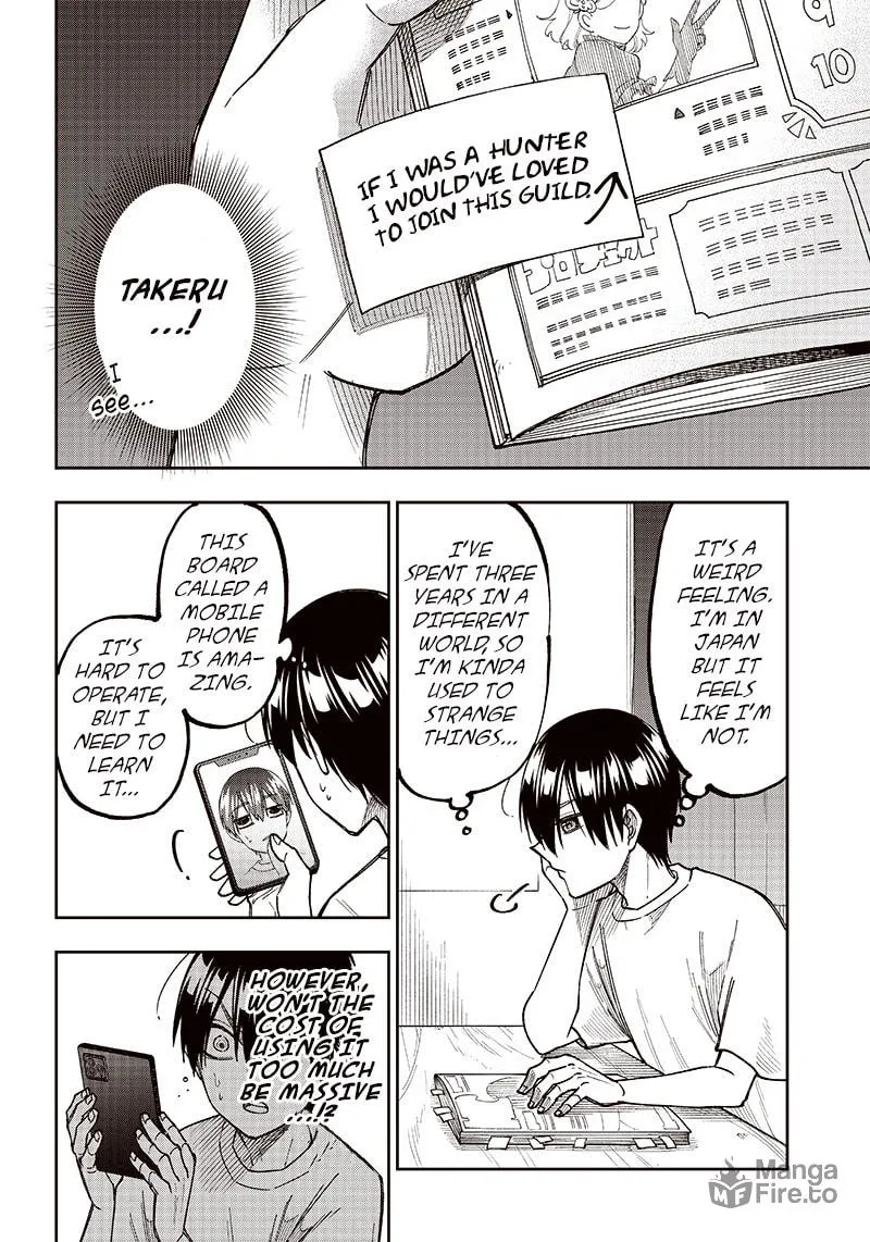 Kyuuseishu ≪MESHIA≫~Isekai wo sukutta moto yuusha ga mamono no afureru genjitsu sekai wo musou suru~ Chapter 2 page 6 - 