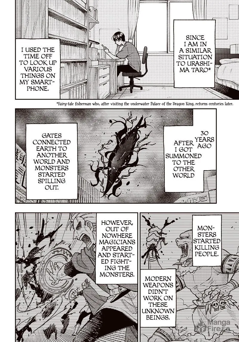 Kyuuseishu ≪MESHIA≫~Isekai wo sukutta moto yuusha ga mamono no afureru genjitsu sekai wo musou suru~ Chapter 2 page 10 - 