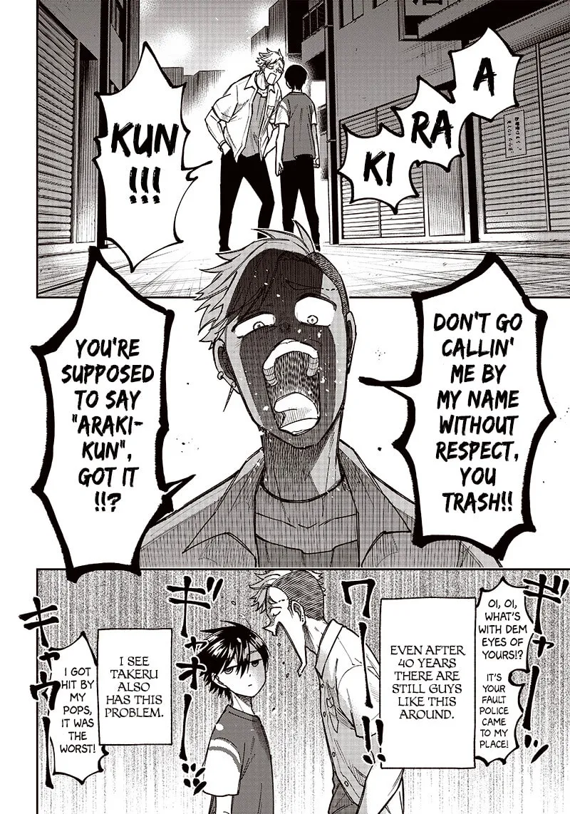 Kyuuseishu ≪MESHIA≫~Isekai wo sukutta moto yuusha ga mamono no afureru genjitsu sekai wo musou suru~ Chapter 3 page 2 - 