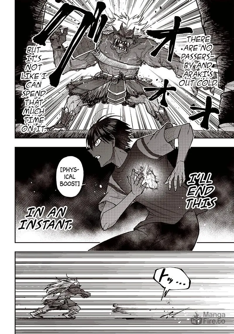 Kyuuseishu ≪MESHIA≫~Isekai wo sukutta moto yuusha ga mamono no afureru genjitsu sekai wo musou suru~ Chapter 3 page 10 - 