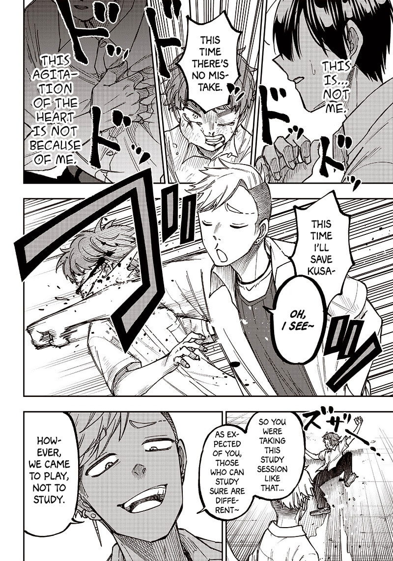 Kyuuseishu ≪MESHIA≫~Isekai wo sukutta moto yuusha ga mamono no afureru genjitsu sekai wo musou suru~ Chapter 4 page 22 - 
