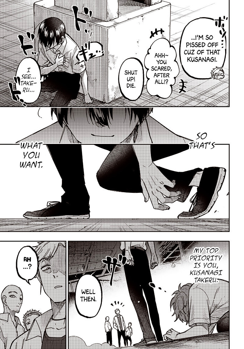 Kyuuseishu ≪MESHIA≫~Isekai wo sukutta moto yuusha ga mamono no afureru genjitsu sekai wo musou suru~ Chapter 4 page 23 - 