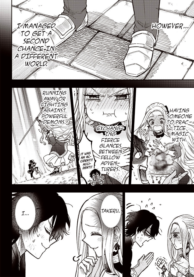 Kyuuseishu ≪MESHIA≫~Isekai wo sukutta moto yuusha ga mamono no afureru genjitsu sekai wo musou suru~ Chapter 4 page 4 - 