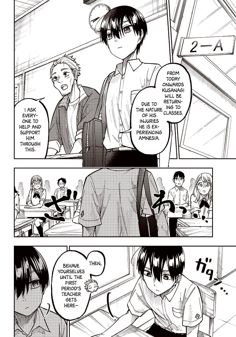 Kyuuseishu ≪MESHIA≫~Isekai wo sukutta moto yuusha ga mamono no afureru genjitsu sekai wo musou suru~ Chapter 4 page 6 - 