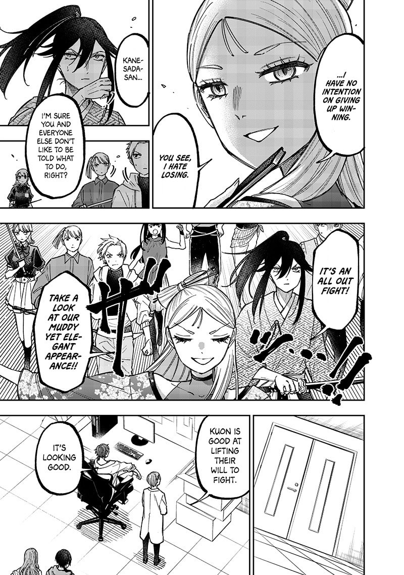 Kyuuseishu ≪MESHIA≫~Isekai wo sukutta moto yuusha ga mamono no afureru genjitsu sekai wo musou suru~ Chapter 46 page 12 - 