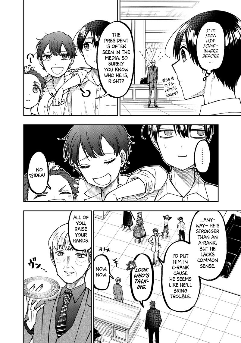 Kyuuseishu ≪MESHIA≫~Isekai wo sukutta moto yuusha ga mamono no afureru genjitsu sekai wo musou suru~ Chapter 47 page 11 - 