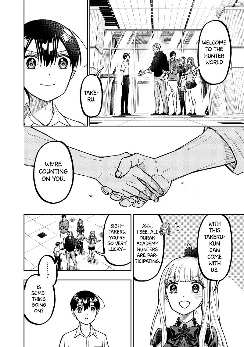 Kyuuseishu ≪MESHIA≫~Isekai wo sukutta moto yuusha ga mamono no afureru genjitsu sekai wo musou suru~ Chapter 47 page 19 - 