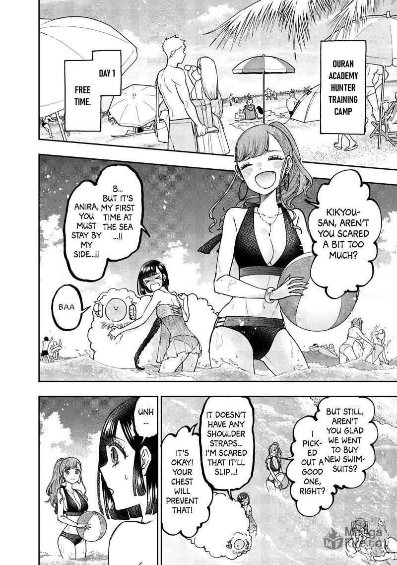 Kyuuseishu ≪MESHIA≫~Isekai wo sukutta moto yuusha ga mamono no afureru genjitsu sekai wo musou suru~ Chapter 48 page 3 - 