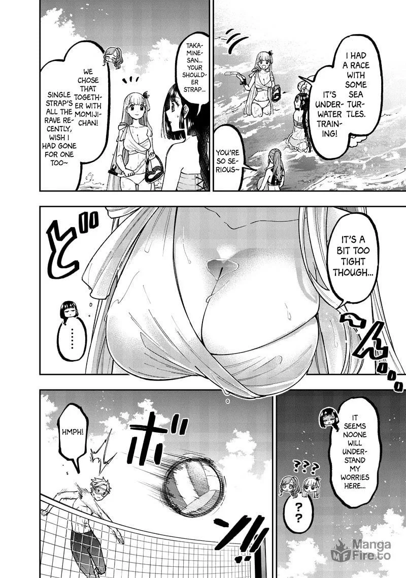 Kyuuseishu ≪MESHIA≫~Isekai wo sukutta moto yuusha ga mamono no afureru genjitsu sekai wo musou suru~ Chapter 48 page 5 - 