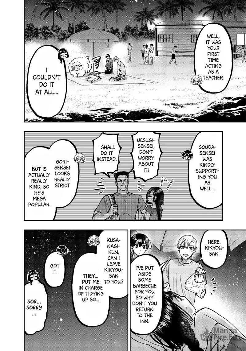 Kyuuseishu ≪MESHIA≫~Isekai wo sukutta moto yuusha ga mamono no afureru genjitsu sekai wo musou suru~ Chapter 49 page 3 - 