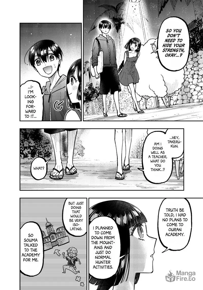 Kyuuseishu ≪MESHIA≫~Isekai wo sukutta moto yuusha ga mamono no afureru genjitsu sekai wo musou suru~ Chapter 49 page 5 - 