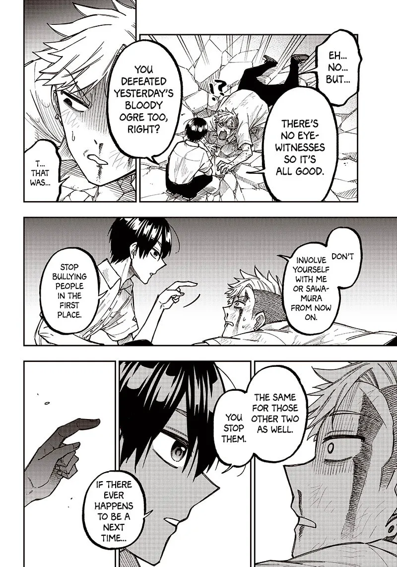Kyuuseishu ≪MESHIA≫~Isekai wo sukutta moto yuusha ga mamono no afureru genjitsu sekai wo musou suru~ Chapter 5 page 17 - 