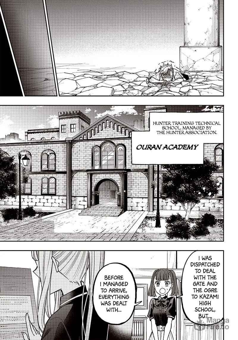 Kyuuseishu ≪MESHIA≫~Isekai wo sukutta moto yuusha ga mamono no afureru genjitsu sekai wo musou suru~ Chapter 5 page 20 - 