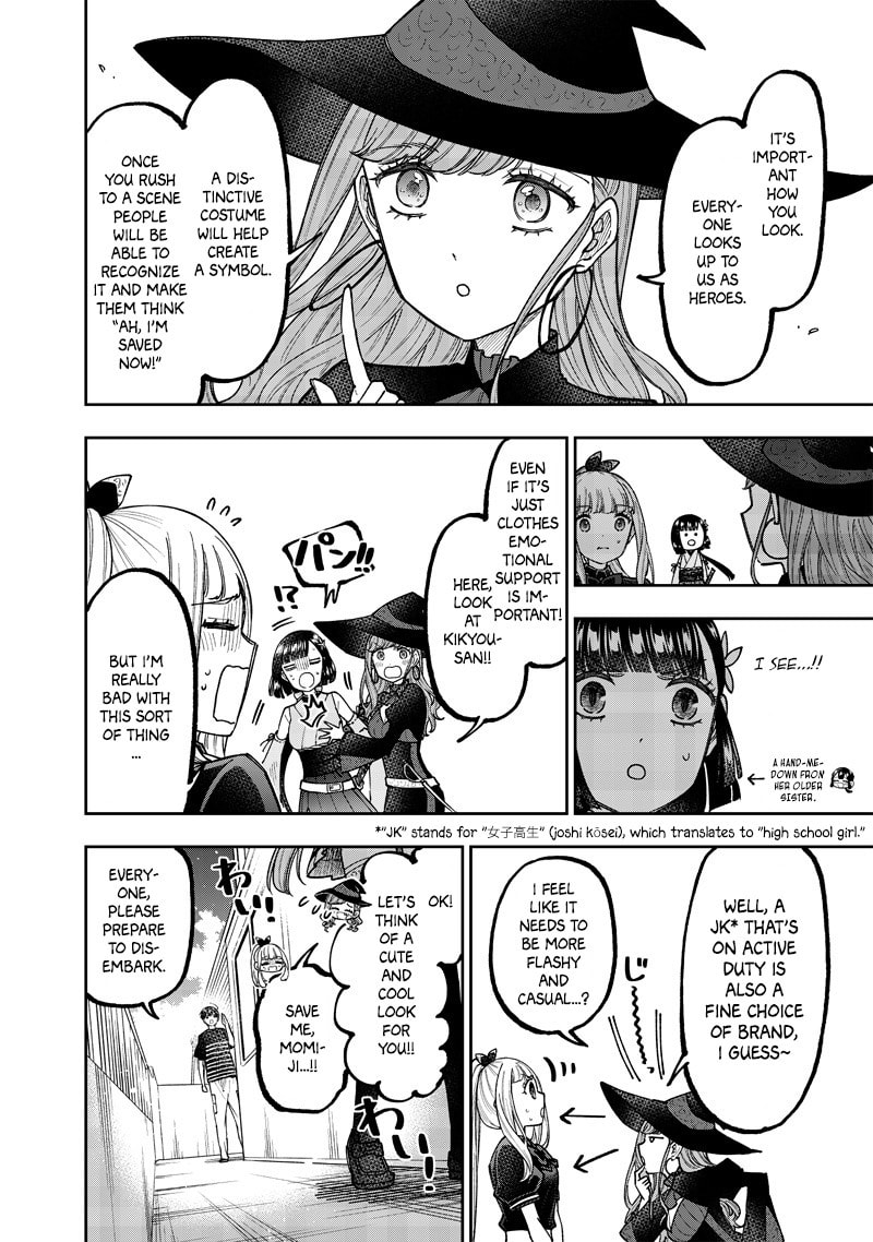 Kyuuseishu ≪MESHIA≫~Isekai wo sukutta moto yuusha ga mamono no afureru genjitsu sekai wo musou suru~ Chapter 50 page 2 - 
