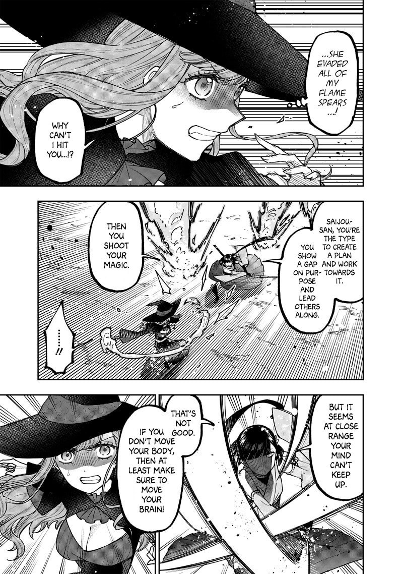 Kyuuseishu ≪MESHIA≫~Isekai wo sukutta moto yuusha ga mamono no afureru genjitsu sekai wo musou suru~ Chapter 50 page 14 - 