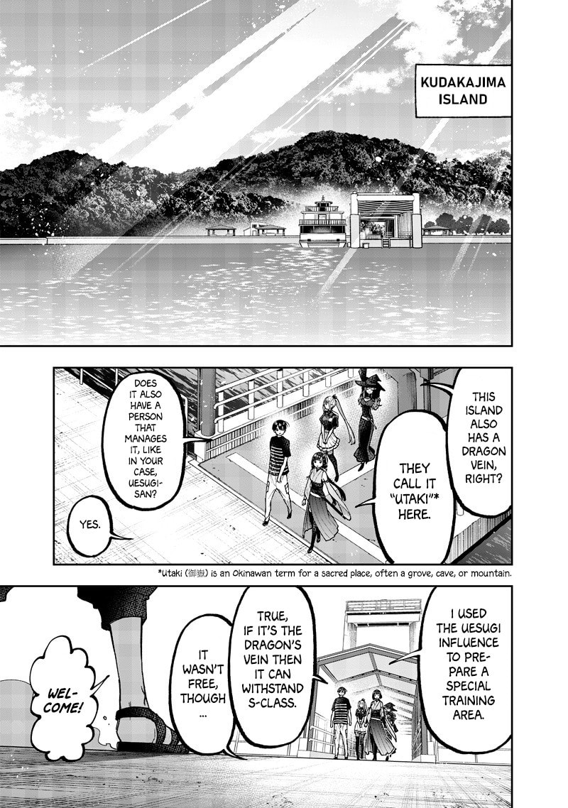 Kyuuseishu ≪MESHIA≫~Isekai wo sukutta moto yuusha ga mamono no afureru genjitsu sekai wo musou suru~ Chapter 50 page 3 - 