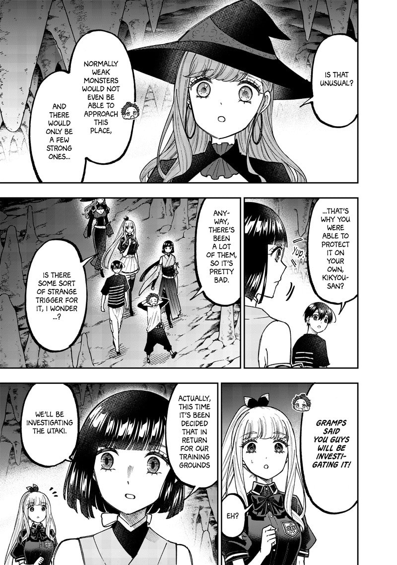 Kyuuseishu ≪MESHIA≫~Isekai wo sukutta moto yuusha ga mamono no afureru genjitsu sekai wo musou suru~ Chapter 50 page 7 - 