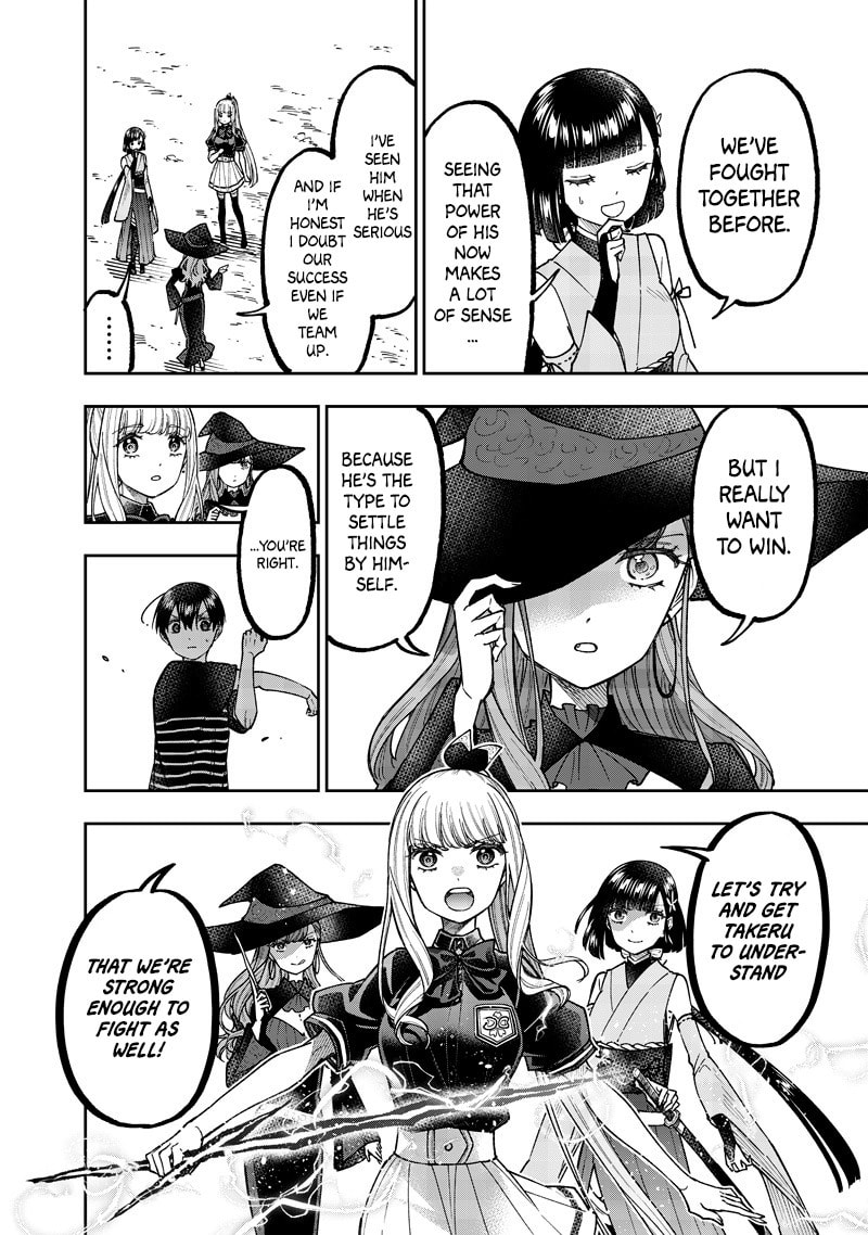 Kyuuseishu ≪MESHIA≫~Isekai wo sukutta moto yuusha ga mamono no afureru genjitsu sekai wo musou suru~ Chapter 51 page 5 - 