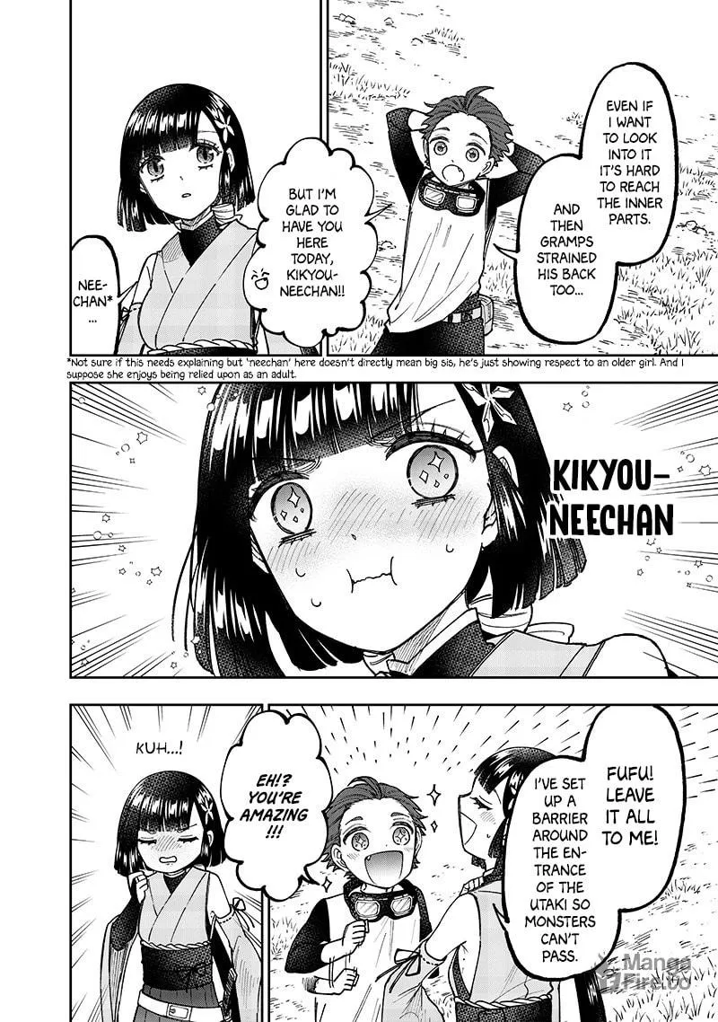 Kyuuseishu ≪MESHIA≫~Isekai wo sukutta moto yuusha ga mamono no afureru genjitsu sekai wo musou suru~ Chapter 52 page 15 - 