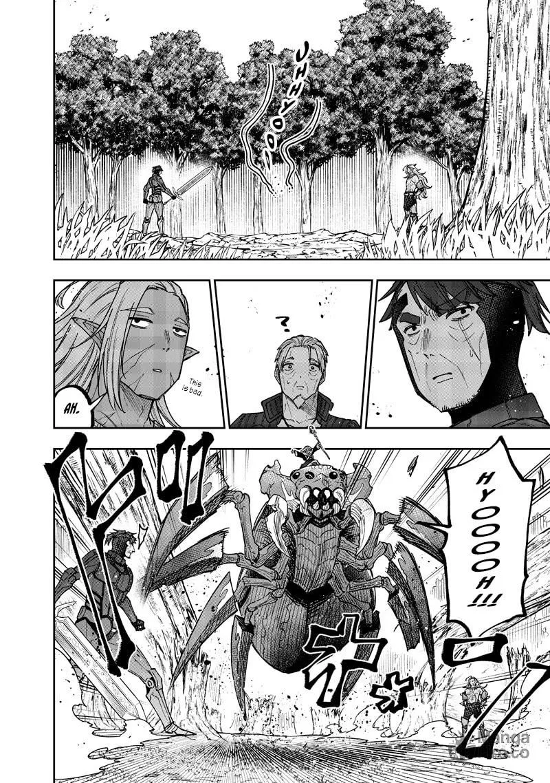 Kyuuseishu ≪MESHIA≫~Isekai wo sukutta moto yuusha ga mamono no afureru genjitsu sekai wo musou suru~ Chapter 53 page 21 - 