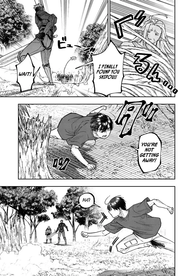 Kyuuseishu ≪MESHIA≫~Isekai wo sukutta moto yuusha ga mamono no afureru genjitsu sekai wo musou suru~ Chapter 53 page 22 - 