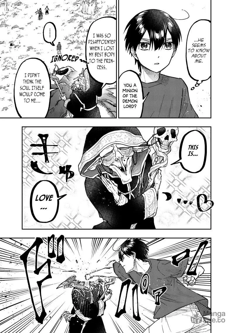 Kyuuseishu ≪MESHIA≫~Isekai wo sukutta moto yuusha ga mamono no afureru genjitsu sekai wo musou suru~ Chapter 53 page 10 - 