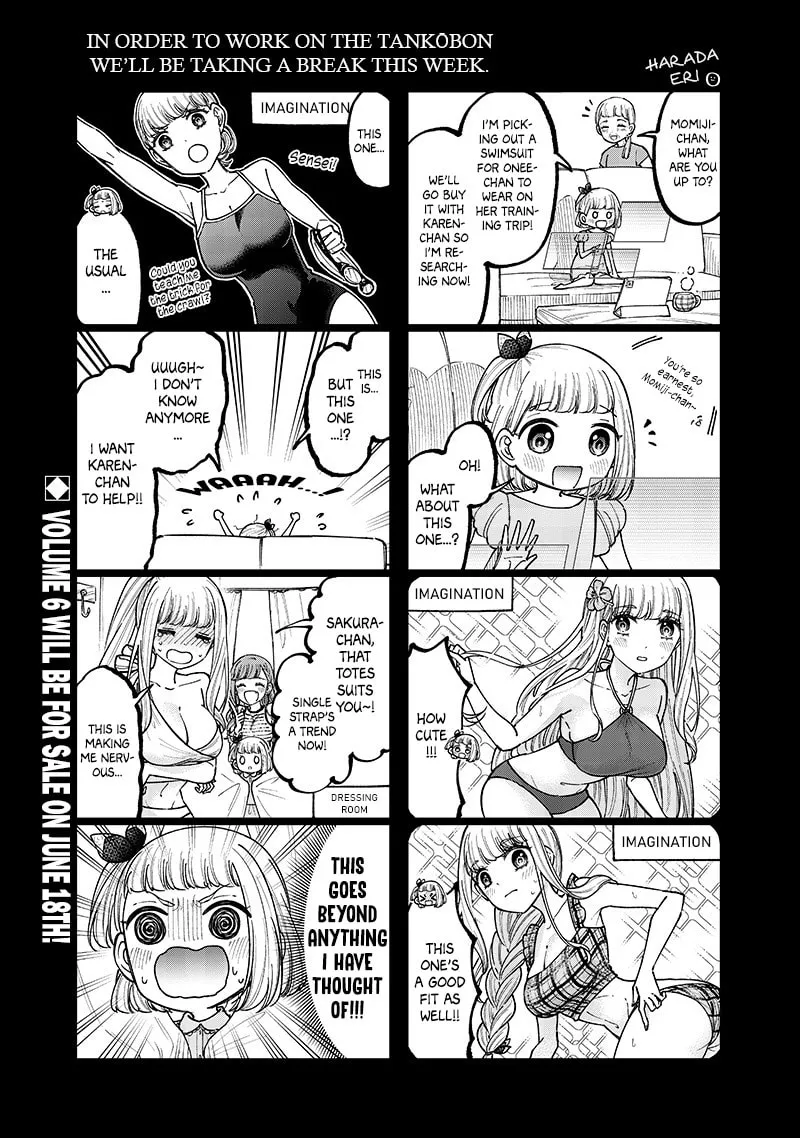 Kyuuseishu ≪MESHIA≫~Isekai wo sukutta moto yuusha ga mamono no afureru genjitsu sekai wo musou suru~ Chapter 54.5 page 2 - 