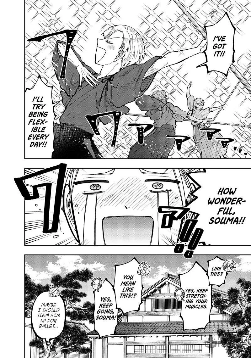 Kyuuseishu ≪MESHIA≫~Isekai wo sukutta moto yuusha ga mamono no afureru genjitsu sekai wo musou suru~ Chapter 54.6 page 5 - 