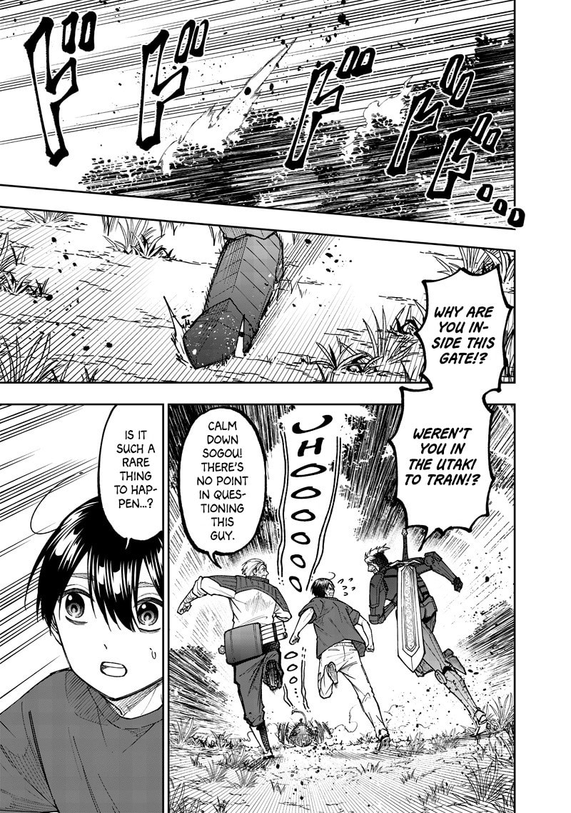 Kyuuseishu ≪MESHIA≫~Isekai wo sukutta moto yuusha ga mamono no afureru genjitsu sekai wo musou suru~ Chapter 54 page 4 - 