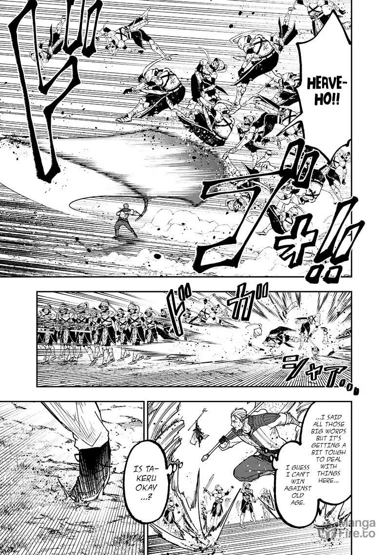Kyuuseishu ≪MESHIA≫~Isekai wo sukutta moto yuusha ga mamono no afureru genjitsu sekai wo musou suru~ Chapter 55 page 18 - 