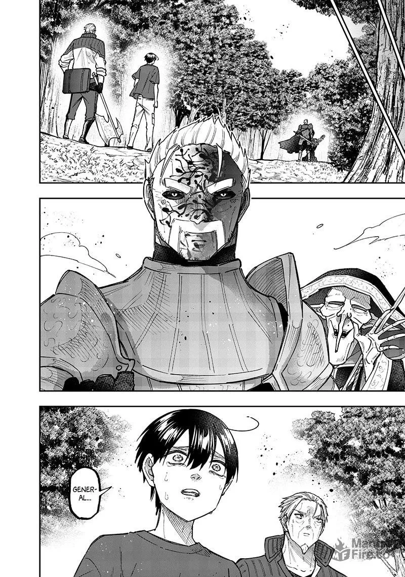Kyuuseishu ≪MESHIA≫~Isekai wo sukutta moto yuusha ga mamono no afureru genjitsu sekai wo musou suru~ Chapter 55 page 3 - 