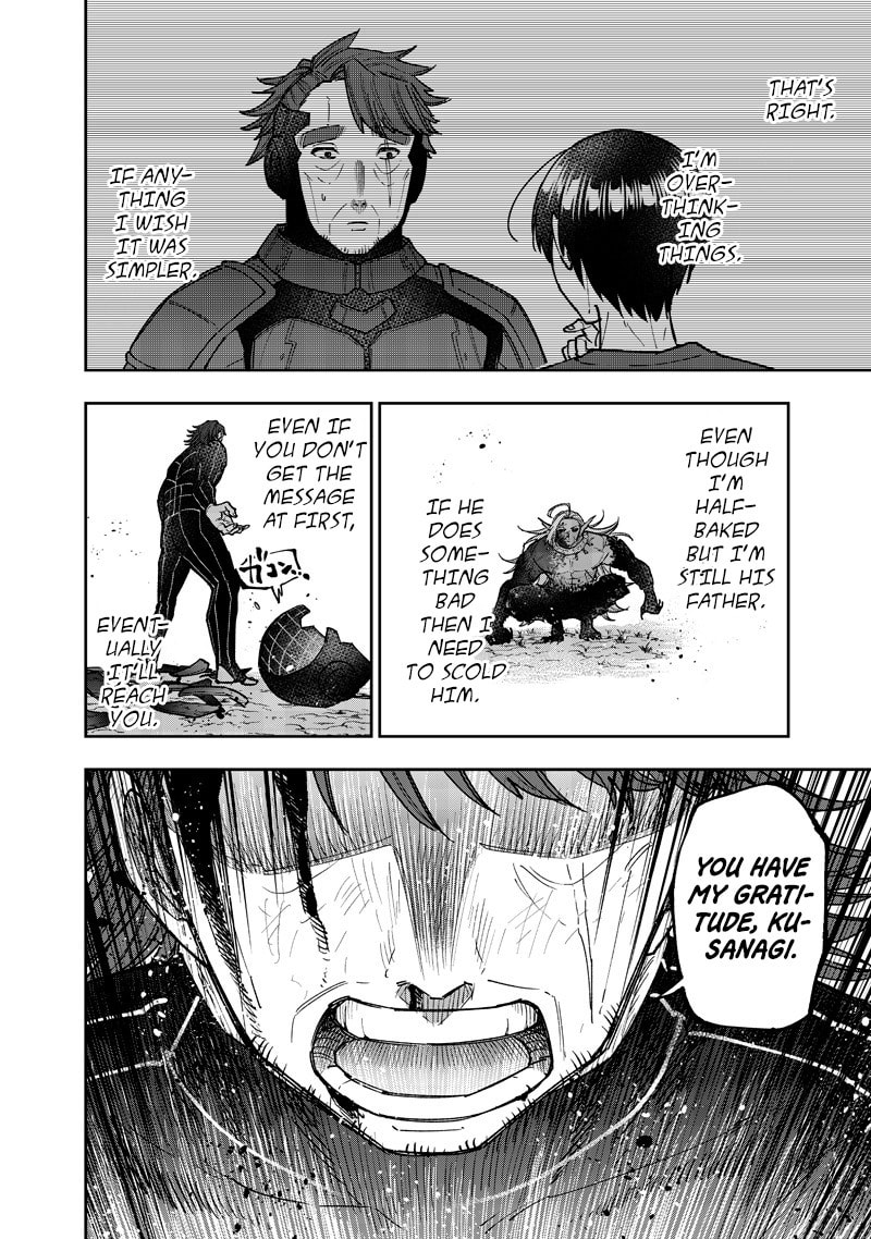Kyuuseishu ≪MESHIA≫~Isekai wo sukutta moto yuusha ga mamono no afureru genjitsu sekai wo musou suru~ Chapter 56 page 17 - 