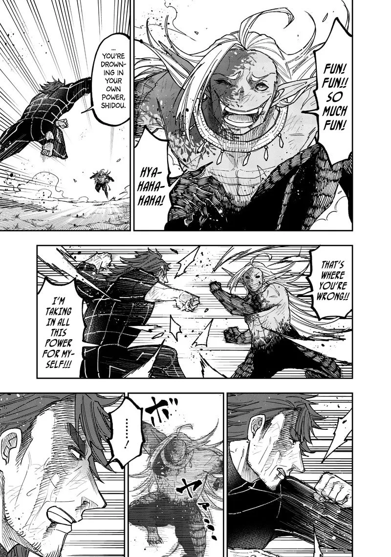 Kyuuseishu ≪MESHIA≫~Isekai wo sukutta moto yuusha ga mamono no afureru genjitsu sekai wo musou suru~ Chapter 57 page 16 - 