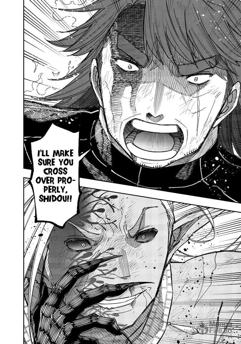 Kyuuseishu ≪MESHIA≫~Isekai wo sukutta moto yuusha ga mamono no afureru genjitsu sekai wo musou suru~ Chapter 57 page 3 - 