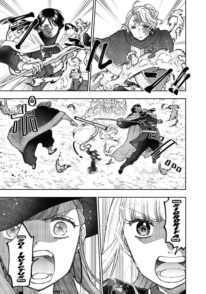 Kyuuseishu ≪MESHIA≫~Isekai wo sukutta moto yuusha ga mamono no afureru genjitsu sekai wo musou suru~ Chapter 59 page 8 - 