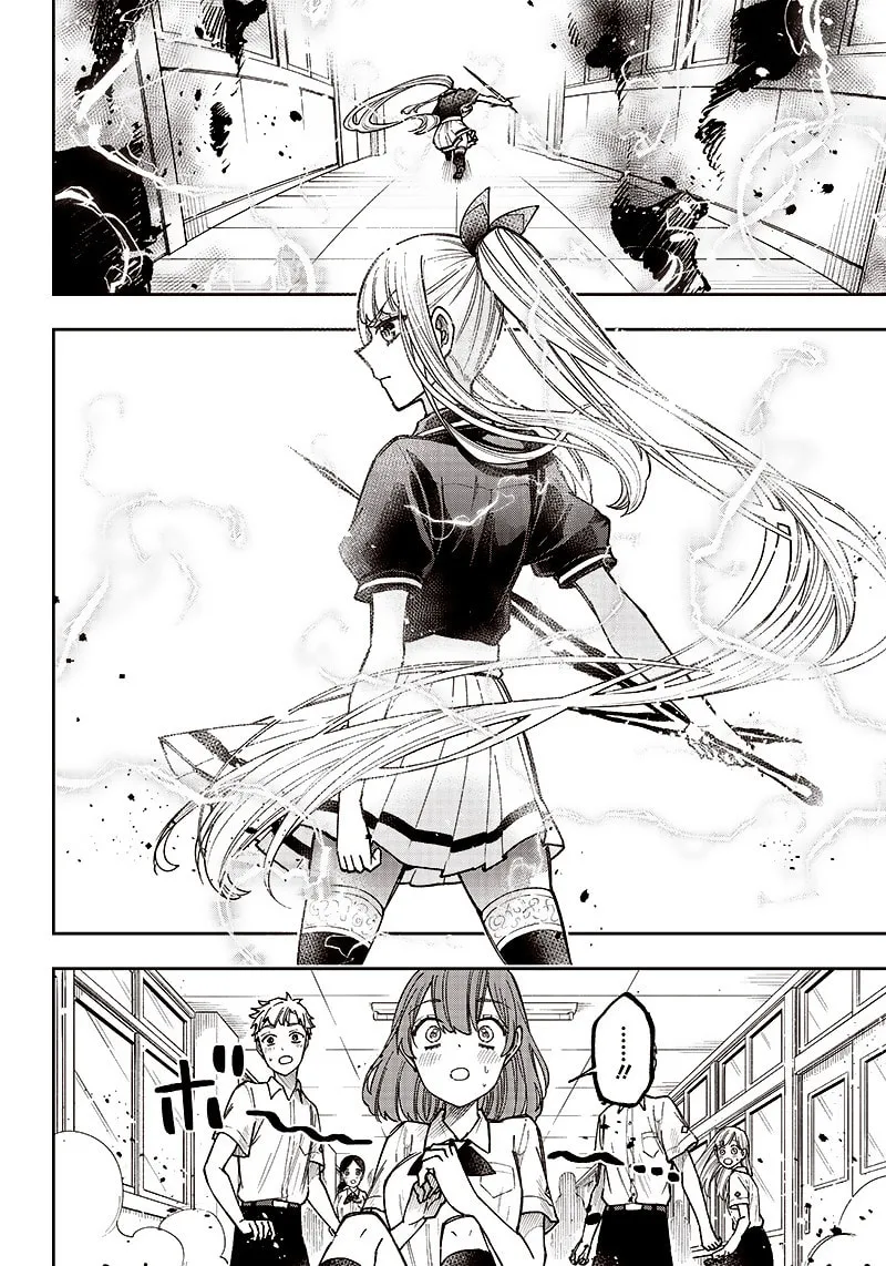 Kyuuseishu ≪MESHIA≫~Isekai wo sukutta moto yuusha ga mamono no afureru genjitsu sekai wo musou suru~ Chapter 6 page 17 - 